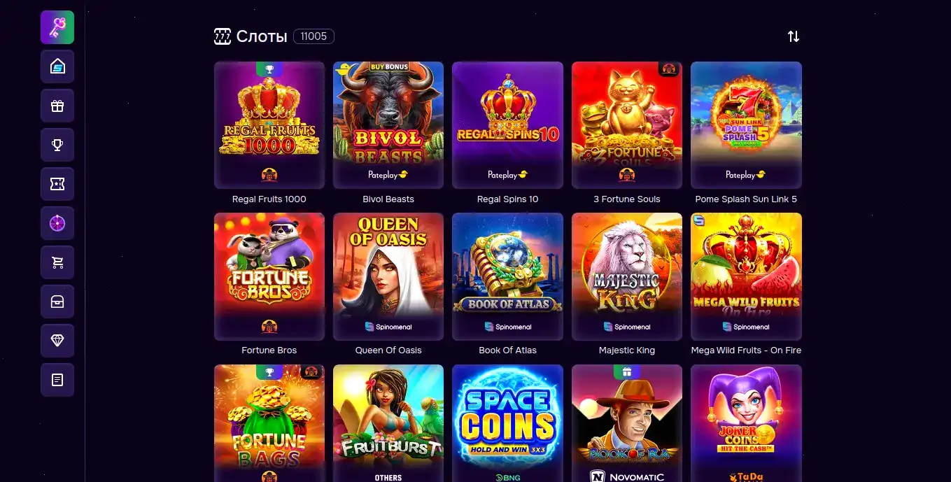 Лицензия и безопасность в Inbet Casino